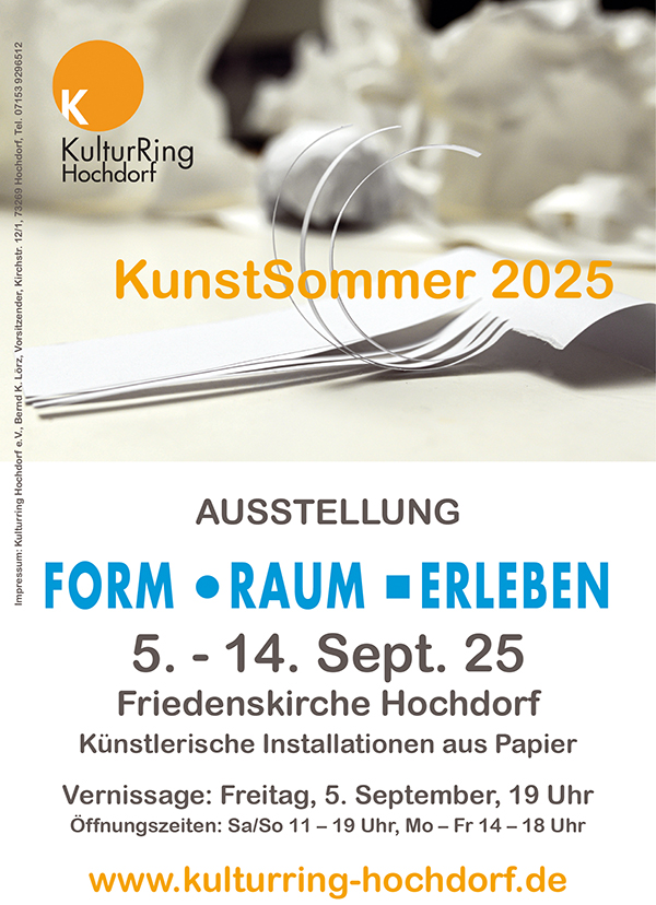 Einladung